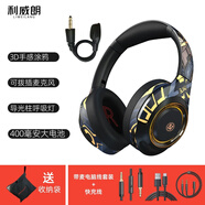 利威朗EL-A2頭戴式藍牙耳機降噪耳麥無線電競游戲電腦帶麥帶話筒筆記本女生手機hifi音樂大主動隔音 黑色
