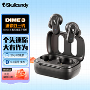 Skullcandy 骷髏頭 Dime迷你豆二代三代真無線藍牙耳機入耳式耳塞運動降噪好音質(zhì)任豪用過款 迷你豆三代 黑色