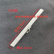 適用容聲BCD-322WKM1MPCA冰箱抽屜果菜盒門擱架冷藏玻璃門封 豎隔板