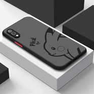 千代明 適用vivox23手機殼簡(jiǎn)約卡通x23幻彩版膚感撞色x21磨砂半透明男防摔2024新款保護套 經(jīng)典黑-皮卡丘K黑 vivox23