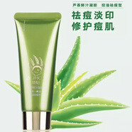 植后 護膚品蘆薈舒緩修護化妝品水乳套裝嫩膚煥亮專(zhuān)柜【線(xiàn)下同款】 植后蘆薈膠40g（控油祛痘型）