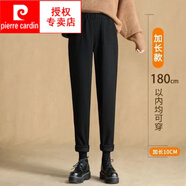 皮爾卡丹（pierre cardin）加長毛呢褲子女2025秋冬哈倫褲高腰顯瘦高個子寬松直筒休閑小腳褲 黑色【加長10公分】 S 78-95斤