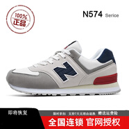 新百倫男鞋情侶跑步鞋女鞋春秋款復(fù)古休閑運(yùn)動(dòng)鞋情侶百搭軟底n字鞋跑鞋 574米灰藏青 41 偏小多拍一碼