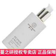 蔓之研（TENDRILINQUIRY） 修護(hù)能量潔面精華水乳霜套裝保濕舒緩 SkinDNA修護(hù)能量精華水