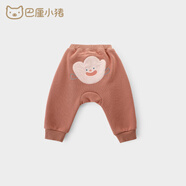 巴厘小豬嬰兒褲子寶寶加絨保暖褲男童休閑哈倫褲女童長褲秋冬 深藕紅 80cm