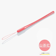 品托 手機掛繩短款手繩防丟繩防摔吊繩腕帶手拎液態(tài)硅膠防水易清洗手機錢包U盤鑰匙證件掛飾情侶款 【山茶紅】 液態(tài)手繩
