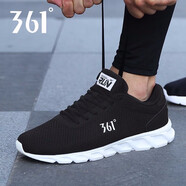 361°男鞋運動鞋男網(wǎng)鞋2025夏季新款361度男士網(wǎng)面透氣休閑跑步鞋子男 烏黑色/361度白 44 （現(xiàn)貨速發(fā)）