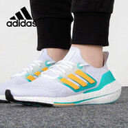 阿迪達斯 （adidas）BOOST 22 HEAT.RDY男子跑鞋GX5463 40碼UK6.5碼