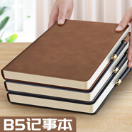 【全網低價】法拉蒙 筆記本本子B5加厚記事本商務羊巴皮面復古筆記本子工作日記本會議記錄本辦公文具可定制 棕色