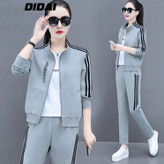 帝黛（DIDAI）品牌衛(wèi)衣女運(yùn)動套裝2025款春秋季t恤休閑褲新品女士外套中年女裝 灰色款（三件套） XL 建議（115-130）斤
