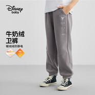迪士尼（DISNEY）童裝兒男童搖粒絨長(zhǎng)褲抗靜電輕盈保暖運(yùn)動(dòng)褲子25春DB431ME11灰130