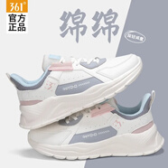 361°女鞋運(yùn)動鞋女秋季新款361度跑步鞋戶外皮面防潑水休閑鞋子女 6761F羽毛白/冷霧灰 (皮面) 35