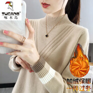 啄木鳥針織衫女加/絨加厚秋冬新款毛衣女半高領(lǐng)寬松外穿加厚內(nèi)搭保暖 杏色【加絨】【全身保暖】 加厚 2XL 建議131-140斤穿