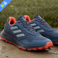 阿迪達斯（adidas）官方艦店男鞋TERREX AX3男子戶(hù)外運動(dòng)登山徒步鞋越野鞋耐磨跑步鞋 IE5908/馬牌大底/穿梭山間 42