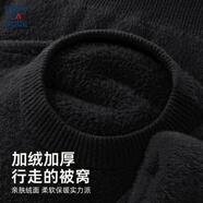 GENIOLAMODE森馬集團加絨毛衣男士冬季加厚羊絨打底毛線(xiàn)針織衫男裝 黑色 2XL