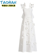 TAO HAN歐美重工立體繡花小白裙法式禮服連衣裙俏皮方領(lǐng)修身顯瘦吊帶裙女 白色 S