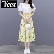 VEOX連衣裙套裝女2025夏季時(shí)尚洋氣顯瘦流行氣質(zhì)女士碎花半身裙兩 黃色套裝(上衣+裙子) L _建議[105-120斤]