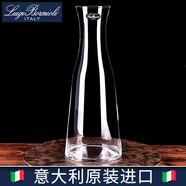 路易治波米奧尼意大利無(wú)鉛水晶白分器歐式紅醒 直身分器1l1L