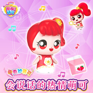 奇妙萌可魔法鑰匙會說話的熱情萌可公仔新動畫聲光玩具小女孩生日新年禮物
