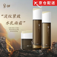 OF【正品店】of水乳套裝六勝肽抗皺凝時(shí)淡紋補(bǔ)水保濕緊致彈嫩方旗艦 of抗皺水乳+面霜