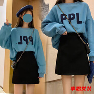 智兜兜小個(gè)子冬季套裝女新款秋冬加絨加厚長(zhǎng)袖衛(wèi)衣+毛呢短裙兩 藍(lán)色上衣+半身短裙 兩件套 加絨 3XL  建議150-165斤
