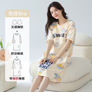 貓人（MiiOW）睡裙女士夏季薄款短袖純棉大碼可愛(ài)帶胸墊睡衣女連衣裙家居服 【100%棉-帶胸墊】淡杏色 XL 【建議重120-140斤】