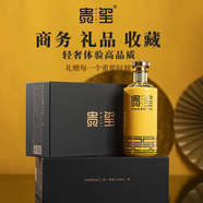貴璽·攝彩   貴州醬香型白酒 53度 純糧食坤沙釀造工藝 貴璽藏品酒 53度 500mL 1瓶 500ml*4瓶