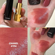 香奈兒（Chanel）CHANEL 炫亮魅力唇膏口紅滋潤(rùn) 18款全色系  新年 明星色號(hào)196ADEMIMOT 35g