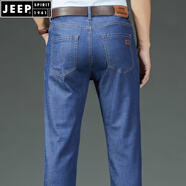 JEEP SPIRIT牛仔褲男商務(wù)休閑寬松直筒褲男士2025春夏季彈力時尚中腰刺繡長褲 8103A藍色  夏款 31