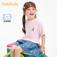 巴拉巴拉兒童童裝男童t恤短袖2024夏裝女童小童大童上衣208224117216