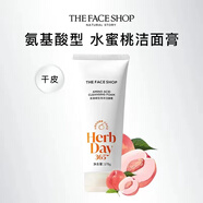 菲詩小鋪（The Face Shop）TFS每日草本綠豆水蜜桃氨基酸泡沫潔面男女洗面奶控油 170ml 水蜜桃/水潤保濕