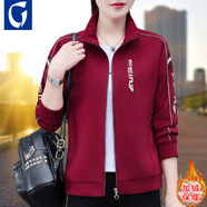 guah外套女2024款春秋新品女裝短款沖鋒風(fēng)衣女士棉質(zhì)立領(lǐng)運動(dòng)衛衣夾克 酒紅色加絨 4XL