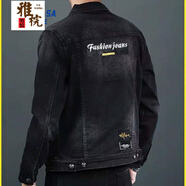 雅梡春秋新款刺繡牛仔外套男修身潮流男士牛仔夾克牛仔衣男學(xué)生外套衣 5182刺繡（多口袋） XL（121-135斤）