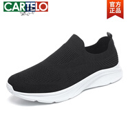 卡帝樂(lè )鱷魚(yú)（CARTELO）2025大碼春季飛織網(wǎng)鞋一腳蹬懶人鞋透氣薄款全黑防滑開(kāi)車(chē)鞋 黑白 41