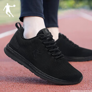 喬丹男鞋運動(dòng)鞋男冬季新款透氣輕便舒適跑步鞋緩震潮流飛織戶(hù)外慢跑鞋 黑色【飛織】-推薦 42