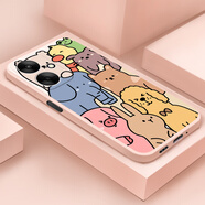 夢逸軒適用小米Redmi 13C手機殼紅米13R硅膠軟套全包直邊男女防摔保護外殼超薄防滑網(wǎng)紅可愛情侶 粉-卡通好朋友卡通磨砂TF 選項4(簡約單殼款)