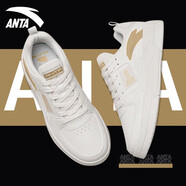 安踏（ANTA）運動(dòng)鞋男鞋板鞋低幫耐磨休閑鞋男學(xué)生滑板鞋皮面百搭小白鞋子 象牙白/麥芽淺棕-3 44.5