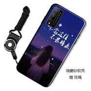 漢牌 適用榮耀play4T pro手機殼AQM-AL10保護套全包磨砂防摔個性潮男女卡通款軟外殼 過往將來 華為榮耀Play4TPro