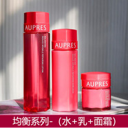 歐珀萊（AUPRES）均衡保濕系列 柔潤水乳套裝 平衡水油 柔滑潤澤 緩解皮膚干燥 水170ml+乳130ml+霜50g淡紋修護