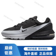 耐克（NIKE）Air Max Pulse 運(yùn)動(dòng) 潮流時(shí)尚舒適 低幫 生活休閑鞋 男款 黑灰 黑色 43