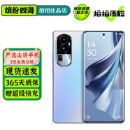 OPPO Reno10 /Reno10 Pro /Reno10 Pro+ 二手5G手機(jī) 游戲拍照手機(jī) 【Reno10Pro】溢彩藍(lán) 16GB+256GB 99新
