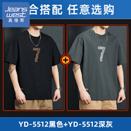 真維斯（Jeanswest）黑色純棉t桖男士2025夏季圓領(lǐng)彈力寬松潮牌薄款體恤上衣服 YD-5512黑色+YD-5512深灰 4XL 建議180-200斤