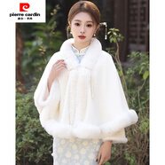 皮爾卡丹（pierre cardin）仿獺兔毛毛茸茸斗篷白色針織開衫披風(fēng)毛絨領(lǐng)披肩外套配旗袍外搭冬 米色---【盤扣披肩】 加絨