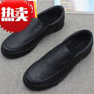 康奈（kangnai）搭新款低幫一腳蹬休閑男皮鞋秋季簡(jiǎn)約百搭套腳男鞋黑色 黑色 36 正碼