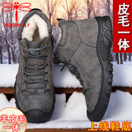 蜻蜓牌羊皮毛一體棉鞋男雪地靴冬季休閑加厚保暖男士鞋防滑上線牛皮學(xué)生 6188灰色 41