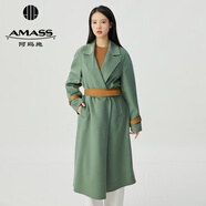 阿瑪施（AMASS）女裝松長款純羊毛雙面呢大衣外套女（附皮腰帶、皮袖帶）5400595 牛油果綠 S (2碼)