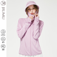 玖慕（JIUMU）防曬衣女士防紫外線皮膚衣夏季戶外騎車連帽輕薄外套防曬服防曬衫