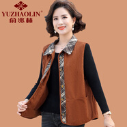 俞兆林（YUZHAOLIN）媽媽春裝馬夾薄款外套大碼中老年女裝春秋燈芯絨馬甲背心坎肩外穿 焦糖 3XL (參考125-140斤)
