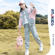 FNJ KIDS女童套裝秋冬新款洋氣中大童運(yùn)動衣服兒童棒球服兩件套 R818灰色 140 (建議身高130-140cm)