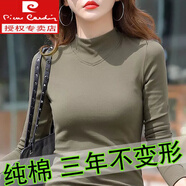 皮爾卡丹（PIERRE CARDIN）37度恒溫純棉半高領(lǐng)長袖打底衫秋衣女外穿百搭2025新款拼接內(nèi)搭上 打底衫女秋冬內(nèi)搭9989-軍綠(不-) 加絨 2XL 義烏打底衫女 建議125 135斤